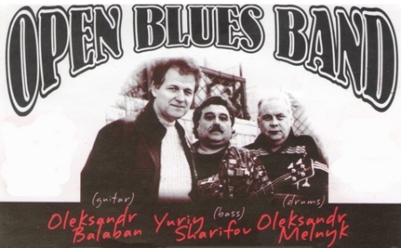 Группа А.Балабана "Open blues band"